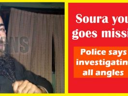 Soura youth goes missing, police says investigating all angles