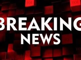 BREAKING NEWS