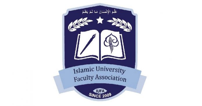 Islamic University Faculty Association (IUFA)