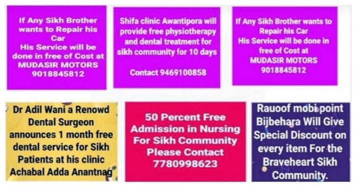 Love, free offers galore for ‘Sikh brethren’ Love, free offers galore for ‘Sikh brethren’