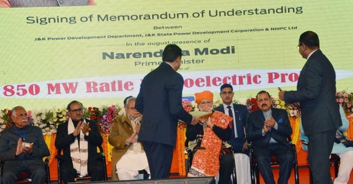 NHPC, JKPDD & JKSPDC enter into MoU for Ratle Hydroelectric Project NHPC, JKPDD & JKSPDC enter into MoU for Ratle Hydroelectric Project