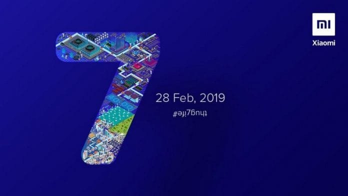 Redmi Note 7 Launch