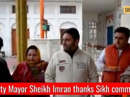 Deputy Mayor Sheikh Imran thanks Sikh community