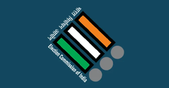 Election Commission of India (ECI)