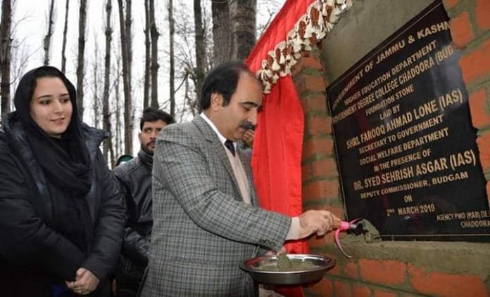 Foundation of Degree College laid in Chadoora