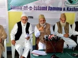 Jamaat-e-Islami J&K members during a religious gathering