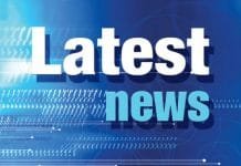 Aerial objects found in Hoshiarpur villages LATEST NEWS