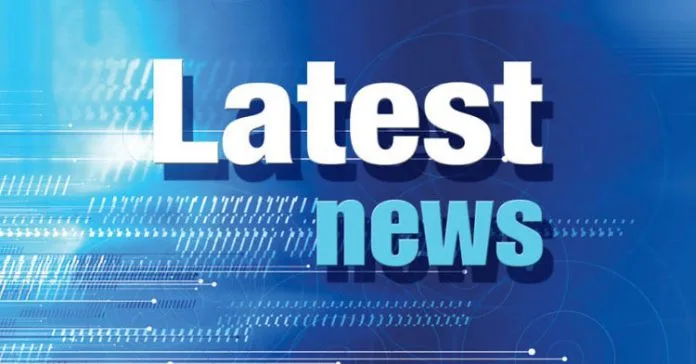 LATEST NEWS