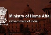 President empowers Ladakh LG to appoint Group ‘A’ civil service officers in UT Ministry of Home Affairs, Government of India