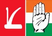 NC offers Congress cabinet berth ahead of J&K ministry expansion: Sources National Conference - Congress