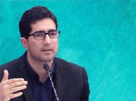 Shah Faesal (IAS)