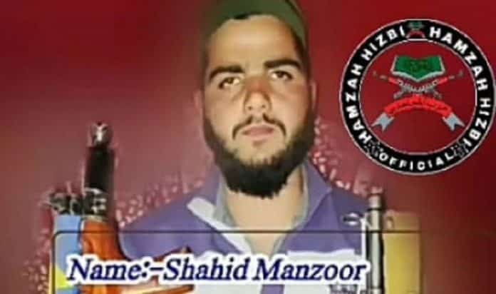Shahid Manzoor from Jawbara area of Awantipora has reportedly joined Hizbul Mujahideen Shahid Manzoor from Jawbara area of Awantipora has reportedly joined Hizbul Mujahideen