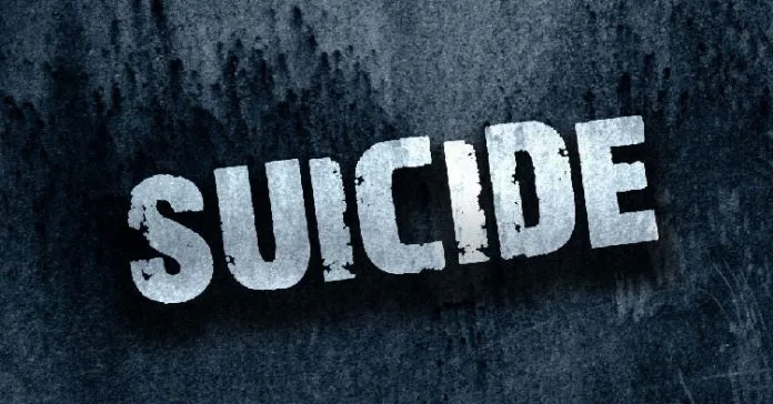 Suicide Suicide