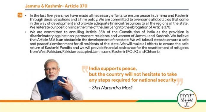BJP vows to abolish Article 370 in poll manifesto BJP vows to abolish Article 370 in poll manifesto