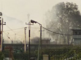 Central Jail Srinagar