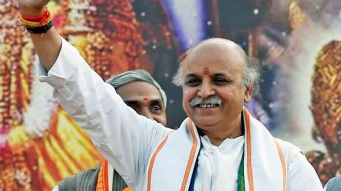 Pravin Togadia