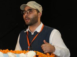 Swami Vivekananda Excellence Award conferred on youth from Pulwama