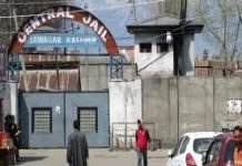 Two POCSO accused who escaped Srinagar jail traced, arrested in Rajasthan Central Jail Srinagar