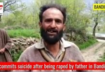 Girl commits suicide after being raped by father in Bandipora