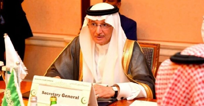 Dr Yousef bin Ahmad Al-Othaimeen, General Secretary of the OIC