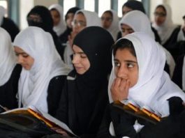 Kashmiri girl students in college