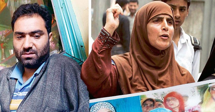 Shopian observes shutdown on 10th death anniversary of Asiya, Neelofar Shopian observes shutdown on 10th death anniversary of Asiya, Neelofar