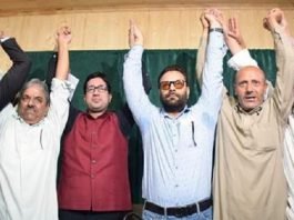 AIP, JKPM announce pre-poll alliance for Assembly polls