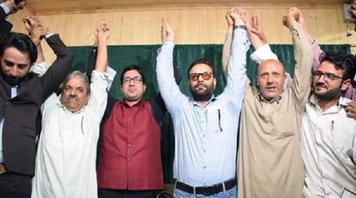 AIP, JKPM announce pre-poll alliance for Assembly polls
