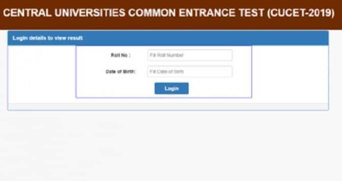 CUCET 2019 Result CUCET 2019 Result