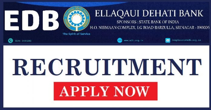 Ellaquai Dehati Bank Recruitment Ellaquai Dehati Bank Recruitment