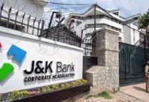 J&K Bank approves around 1,400 posts for recruitment, MD says J&K Bank Headquarter Srinagar