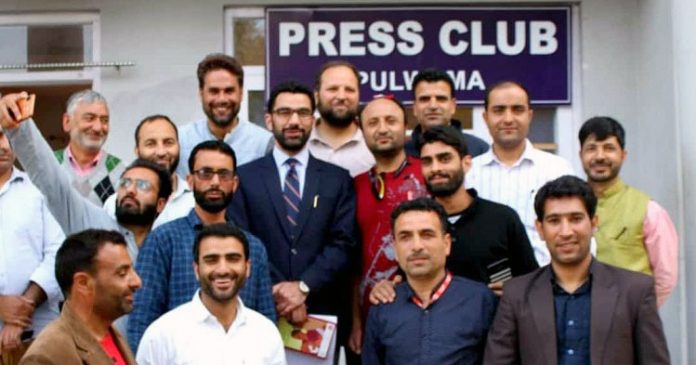 Press Club inaugurated for journalists in Pulwama