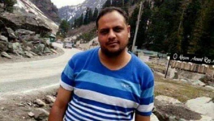 SHO Saddar Anantnag succumbs to injuries at AIIMS New Delhi