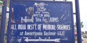 People seek OPD services at AIIMS Awantipora as deadline passes