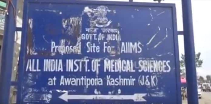 AIIMS at Awantipora to be completed by January 2025