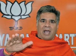 BJP's Ravinder Raina