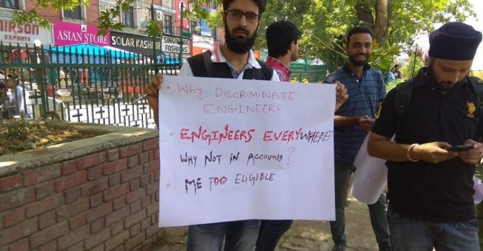 Engineering Associations protest in Srinagar