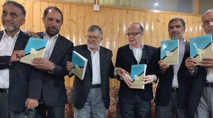 HC Bar Association releases book on Article 35-A