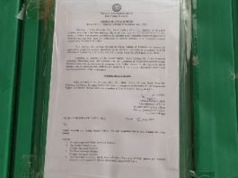 NIA seizes Asiya Andrabi's property in Srinagar