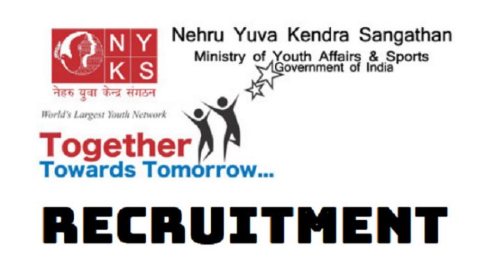 Nehru Yuva Kendra Sangathan (NYKS) Recruitment
