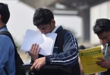 Plight of Kashmir’s highly educated youth in a jobless reality Unemployed Youth - Youth applying for Jobs