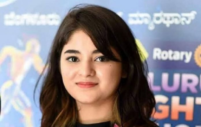 Zaira Wasim Zaira Wasim