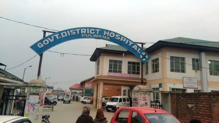 District Hospital Pulwama