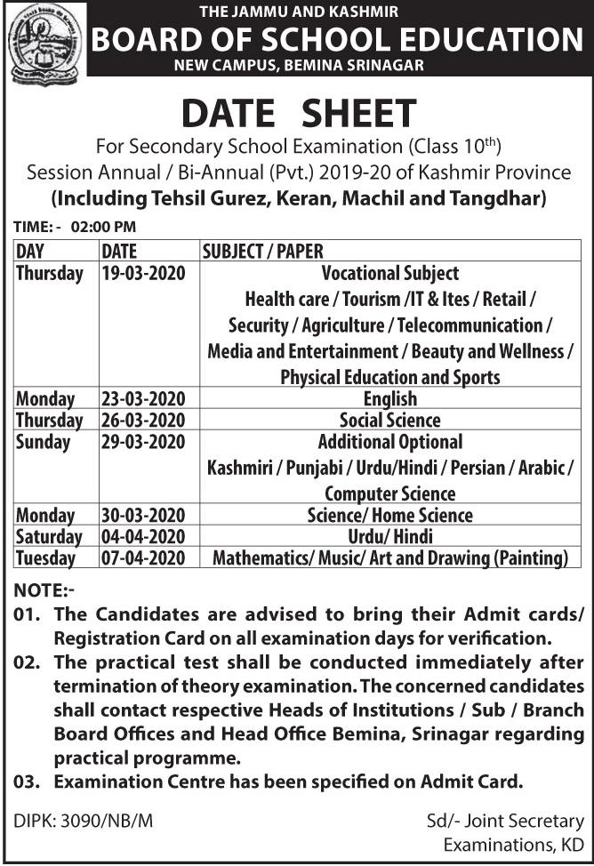 JKBOSE Date Sheet for Class 10th (Private) Exam 2019-20 for Kashmir Division