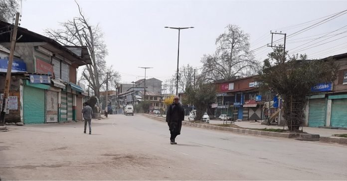 Pulwama during Coronavirus outbreak Pulwama during Coronavirus outbreak