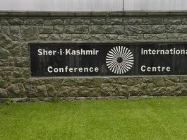 SKICC Srinagar
