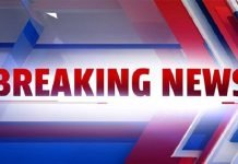 Two soldiers, porter duo killed in militant attack in Baramulla Breaking News