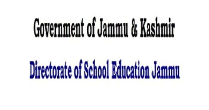 Directorate of School Education Jammu (DSEJ) Directorate of School Education Jammu (DSEJ)