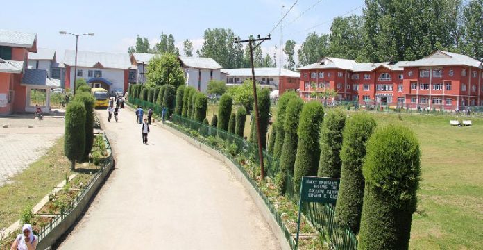 Government Degree College (Boys) Pulwama