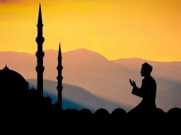 Prayers - Ramadan
